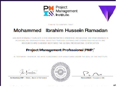 pmp logo