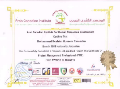 pmp training logo