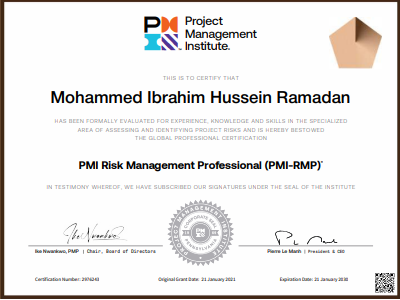 rmp logo