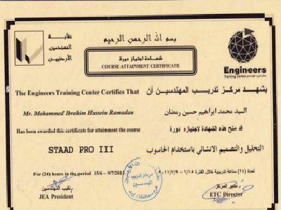 satad logo