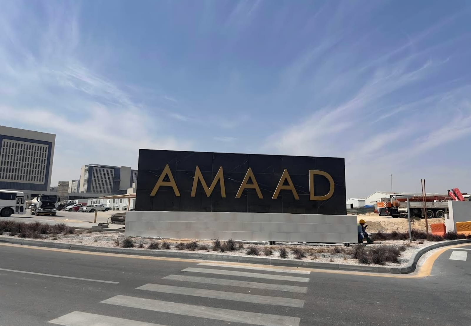 Amaad4
