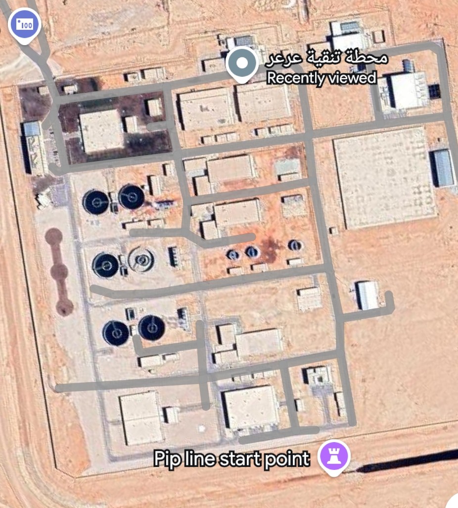 Arar